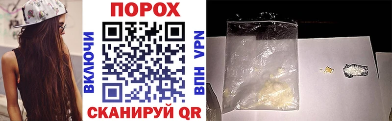 мориарти телеграм  Красноярск  Amphetamine VHQ 