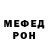 Первитин пудра Garadus