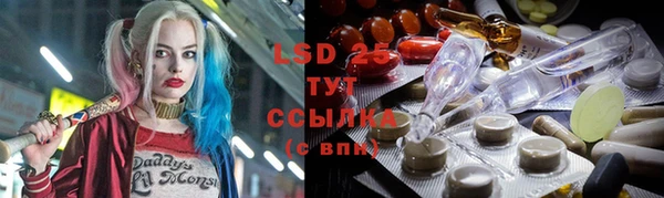 марки nbome Баксан