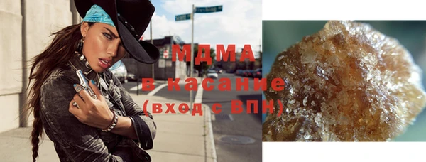 кокаин перу Армянск