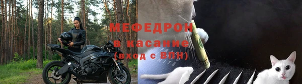таблы Аркадак