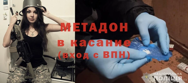кокаин перу Армянск