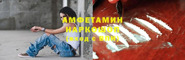 кокаин перу Армянск