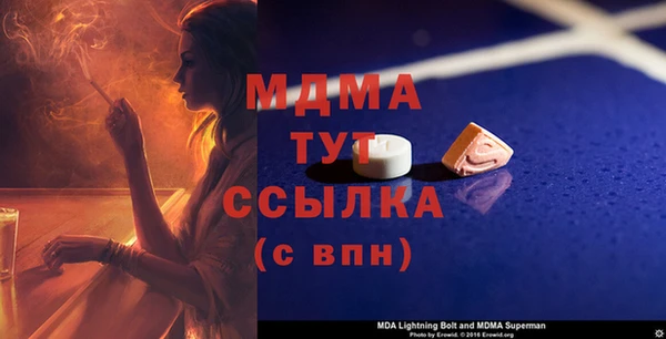 кокаин перу Армянск