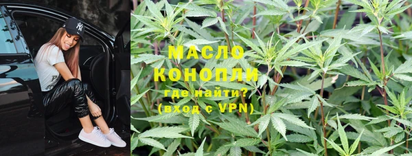 таблы Аркадак