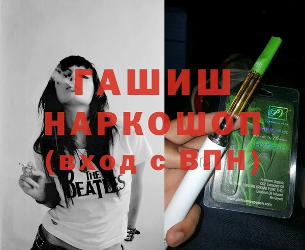 каннабис Алексин