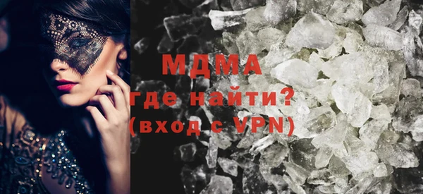 марки nbome Баксан
