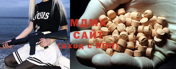гашиш Алзамай