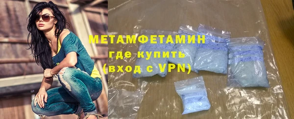 марки nbome Баксан