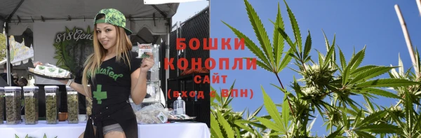 кокаин перу Армянск