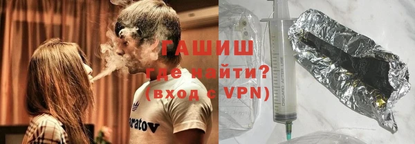 кокаин перу Армянск