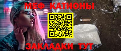 хмурый Кимры