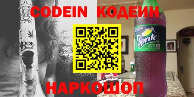 хмурый Кимры