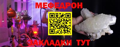 каннабис Комсомольск-на-Амуре
