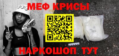 метадон Конаково