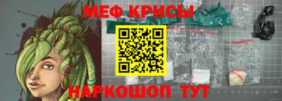 метадон Конаково