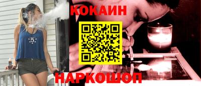 скорость mdpv Кинель