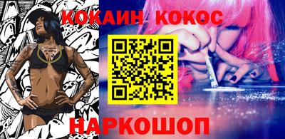 хмурый Кимры