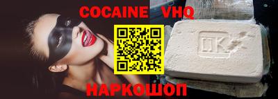 хмурый Кимры