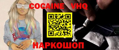 хмурый Кимры