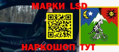 мефедрон Кингисепп