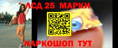 скорость mdpv Кинель