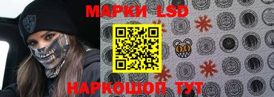мефедрон Кингисепп