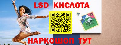 скорость mdpv Кинель