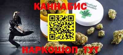 мефедрон Кингисепп