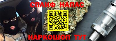 скорость mdpv Кинель