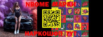 хмурый Кимры