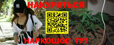 мефедрон Кингисепп