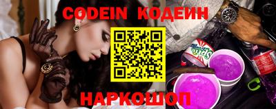 хмурый Кимры