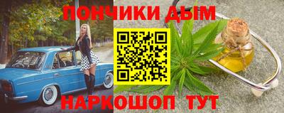 скорость mdpv Кинель