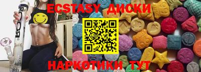 мефедрон Кингисепп