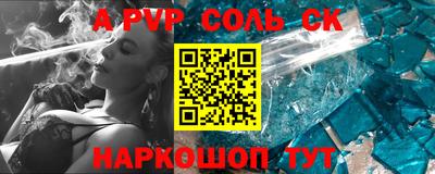 хмурый Кимры