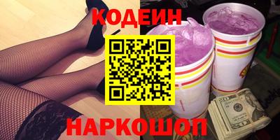 скорость mdpv Кинель