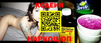 мефедрон Кингисепп