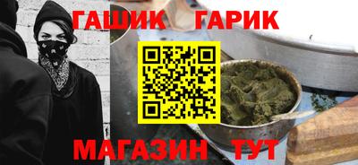 скорость mdpv Кинель