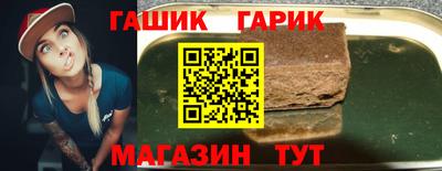 хмурый Кимры