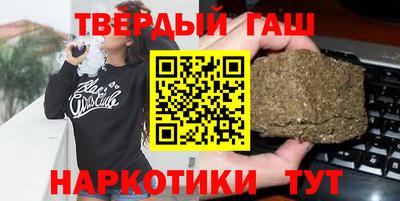 мефедрон Кингисепп