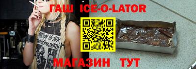 скорость mdpv Кинель