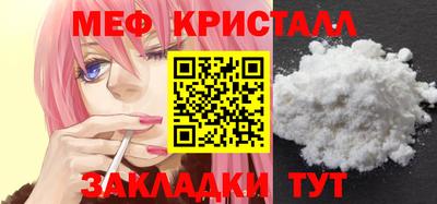 хмурый Кимры