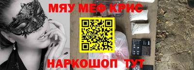 хмурый Кимры
