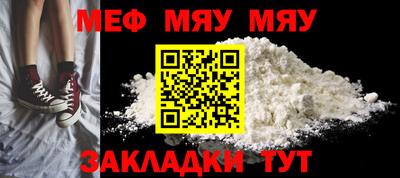 хмурый Кимры