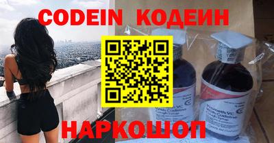 хмурый Кимры