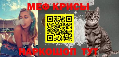 хмурый Кимры